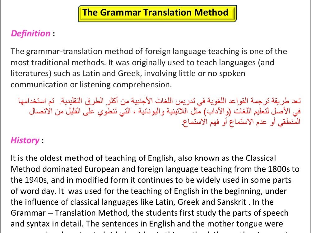 Techniques and Principles in Language Teaching 3 rd, image 2 of 4