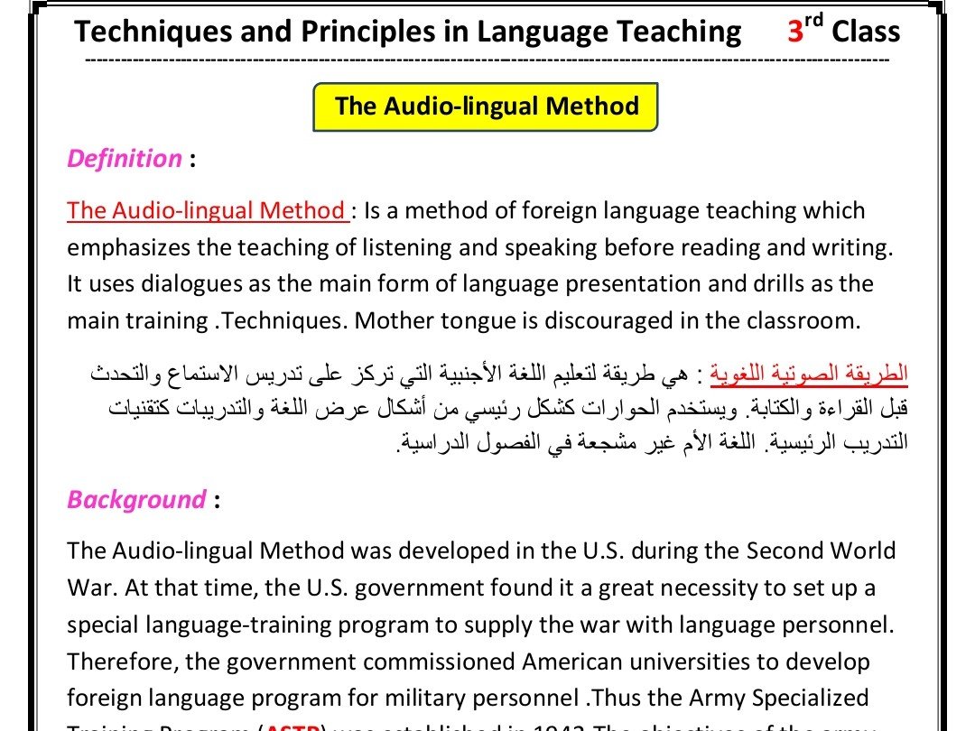 Techniques and Principles in Language Teaching 3 rd, image 4 of 4