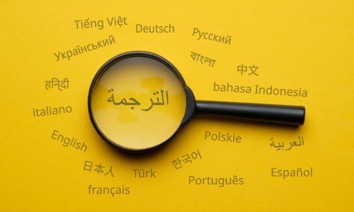 الترجمة من الانجليزي الى العربية بدقه, image 5 of 5