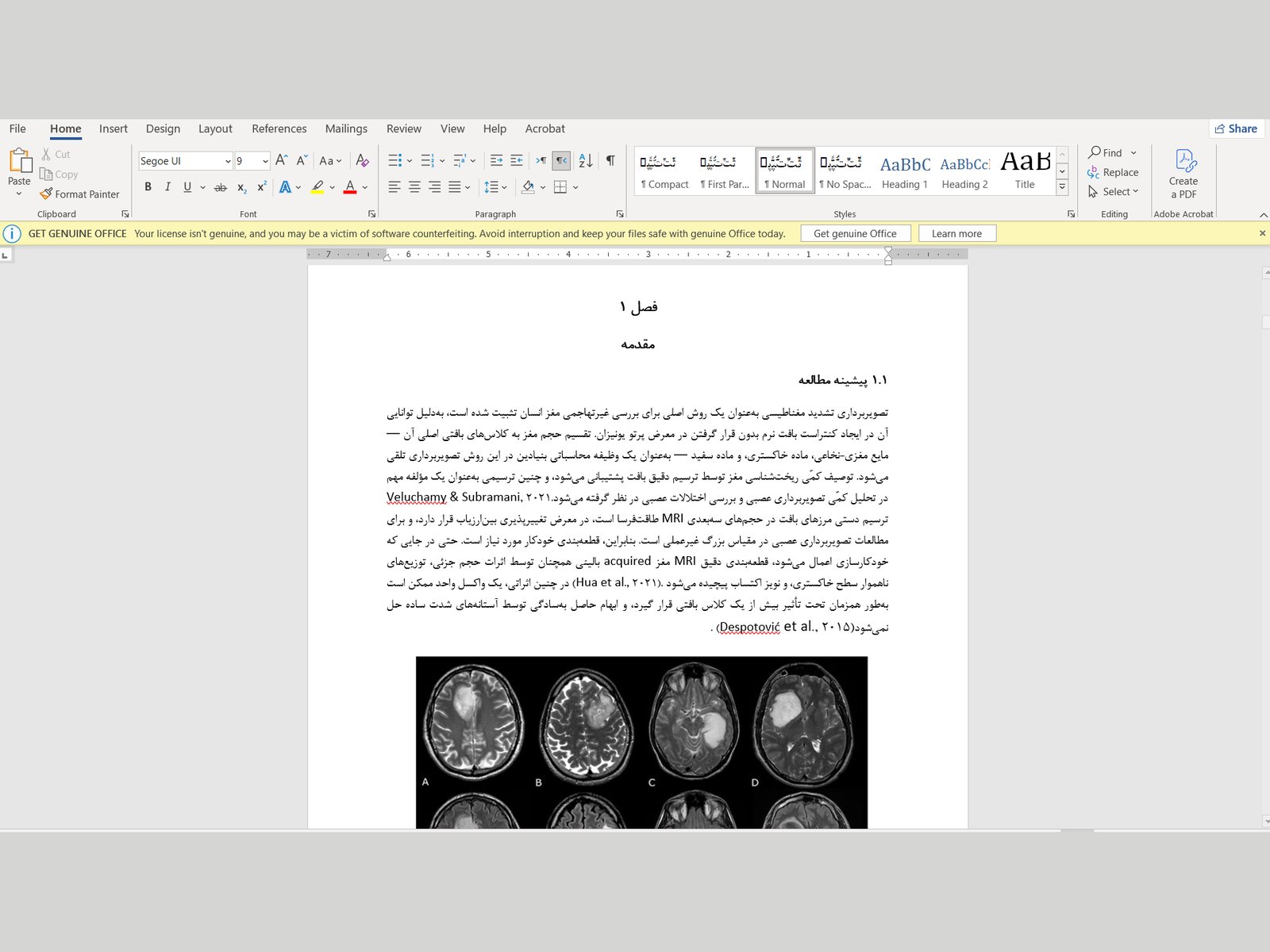 ترجمة دقيقة وواضحة. أحافظ على المعنى, image 2 of 4