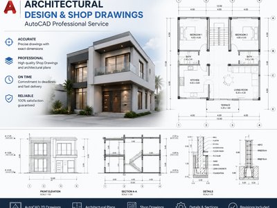 إعداد مخططات هندسية وShop Drawings باستخدام AutoCAD