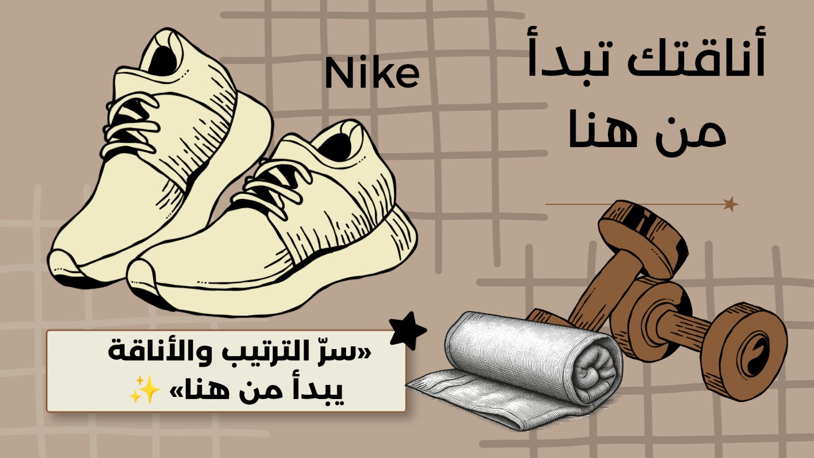 تصميم إعلانات ملابس احترافية للمحلات التجارية, image 1 of 3