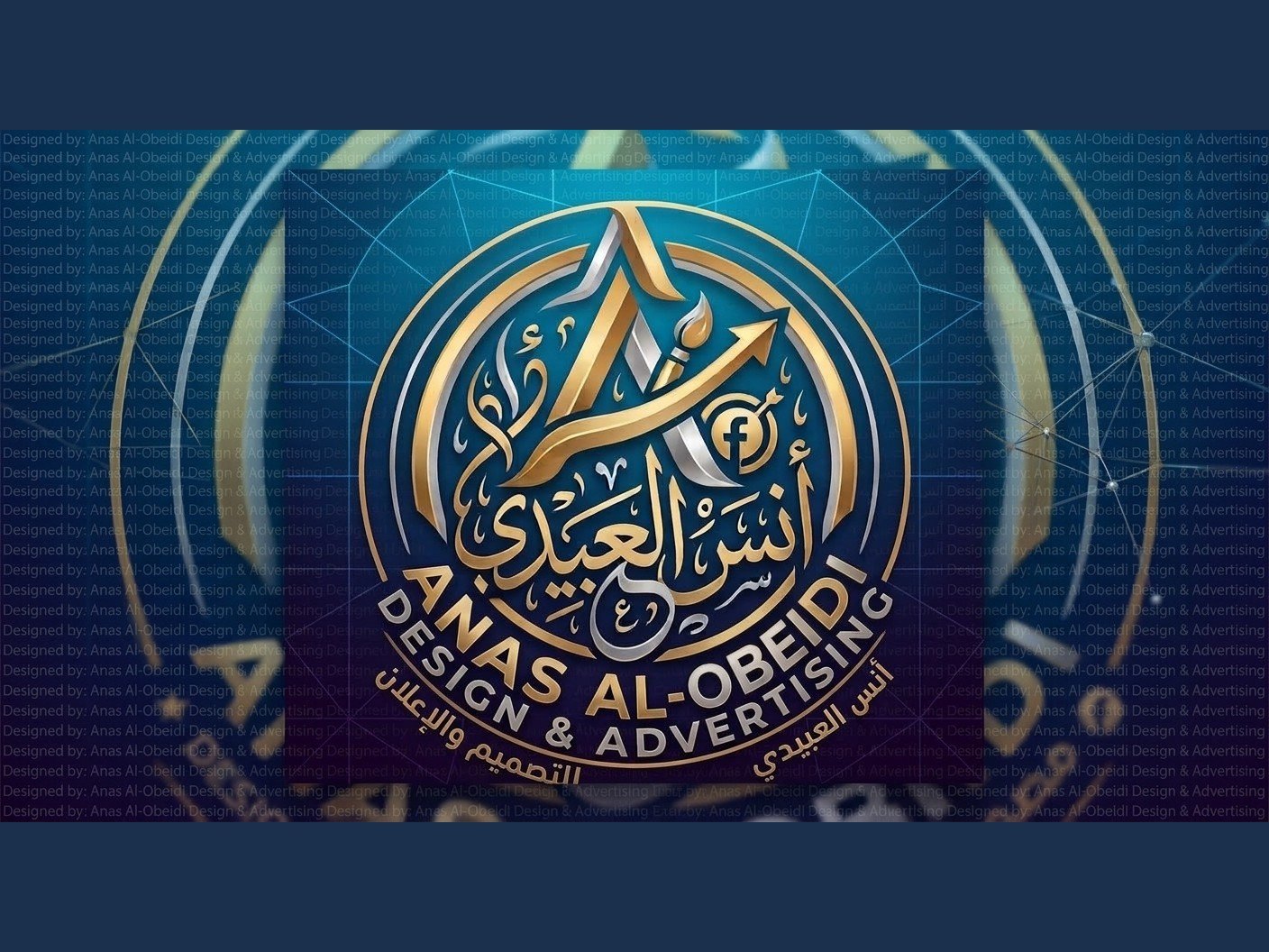 تصميم شعارات logo, image 1 of 5