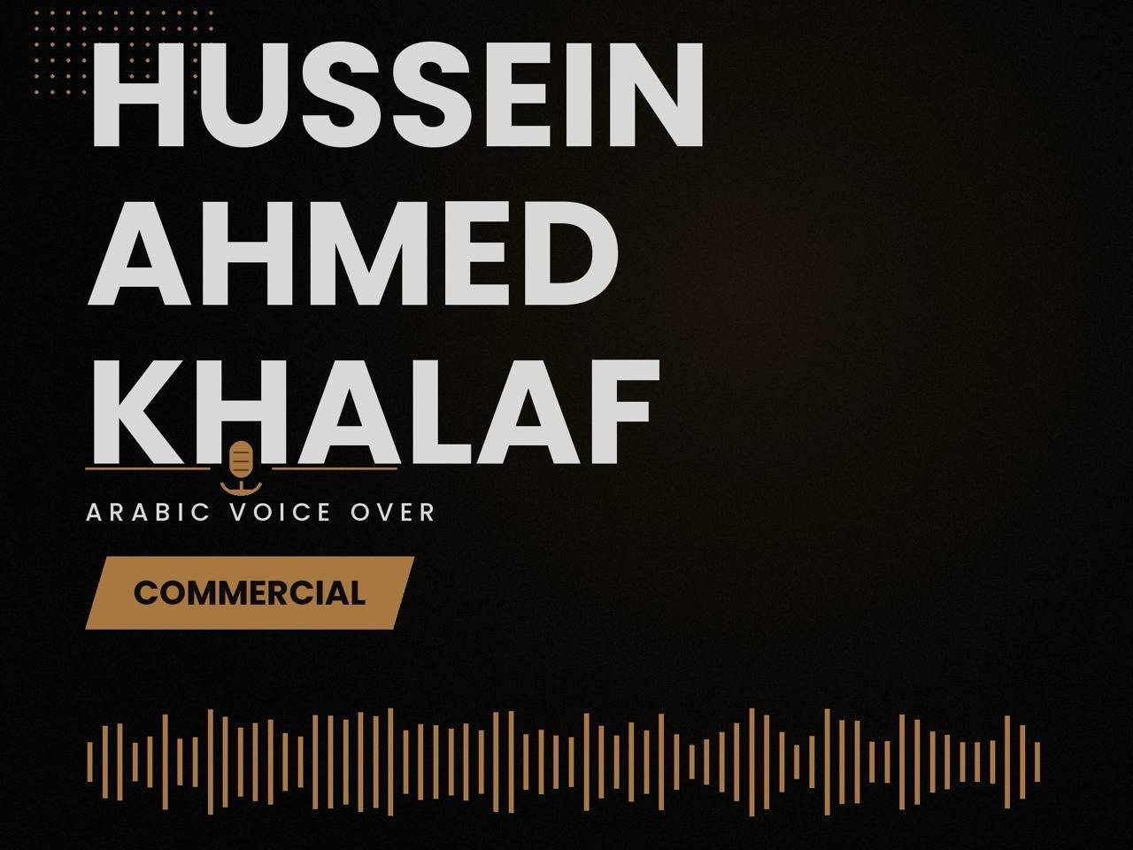 سأقدم تعليقًا صوتيًا احترافيًا للإعلانات باللغة العربية واللهجة العراقية
