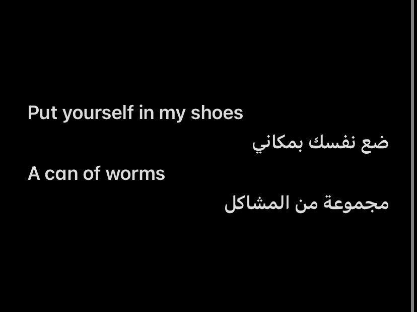 ترجمة كتب ومقالات