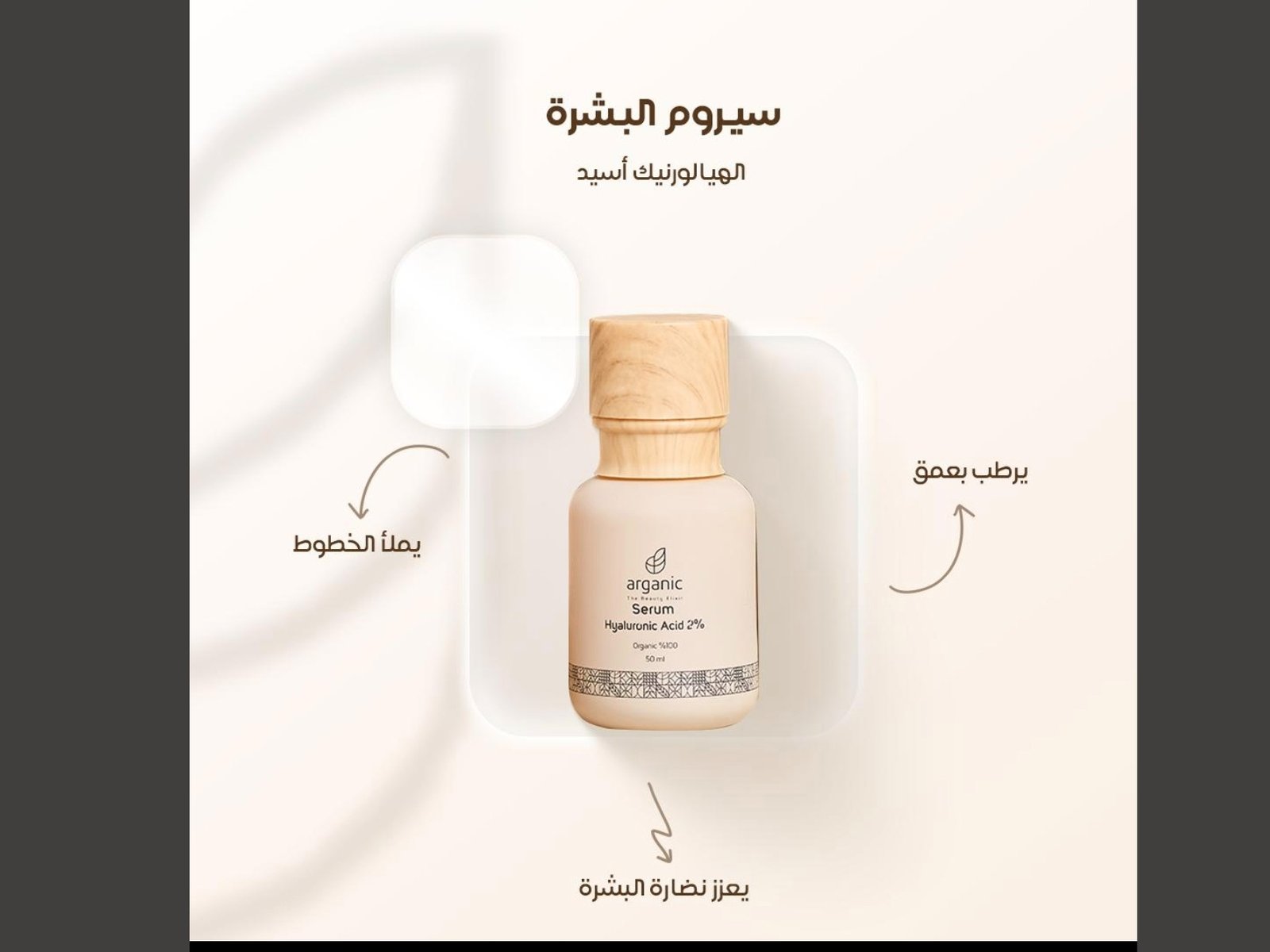 سأكتب وصفًا تسويقيًا جذابًا لمنتجاتك يساعدك على جذب العملاء, image 2 of 4
