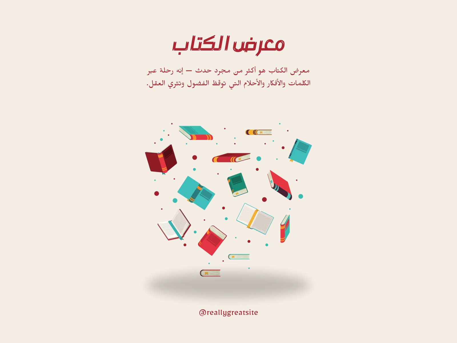 كتابة منشورات باللغة العربية واللهجة العراقية, image 4 of 4
