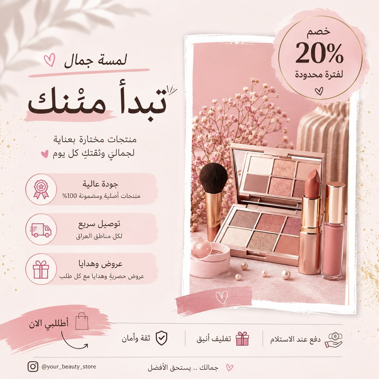 تصميم شعار احترافي وبسيط يناسب مشروعك ✨, image 1 of 3