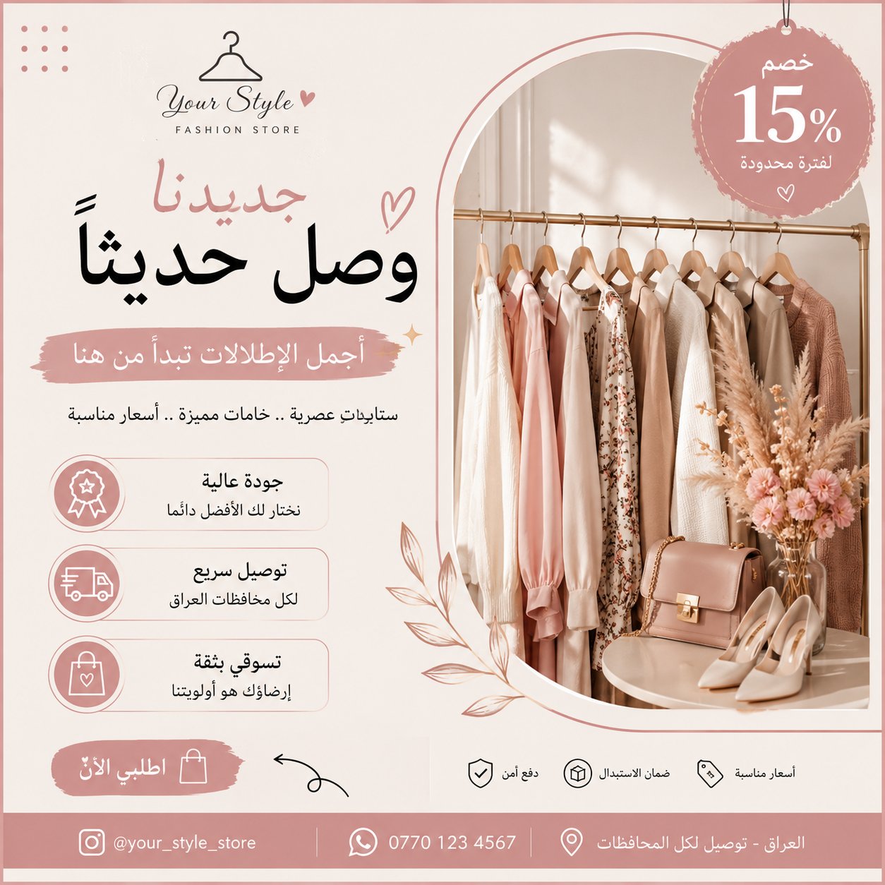 تصميم شعار احترافي وبسيط يناسب مشروعك ✨, image 2 of 3
