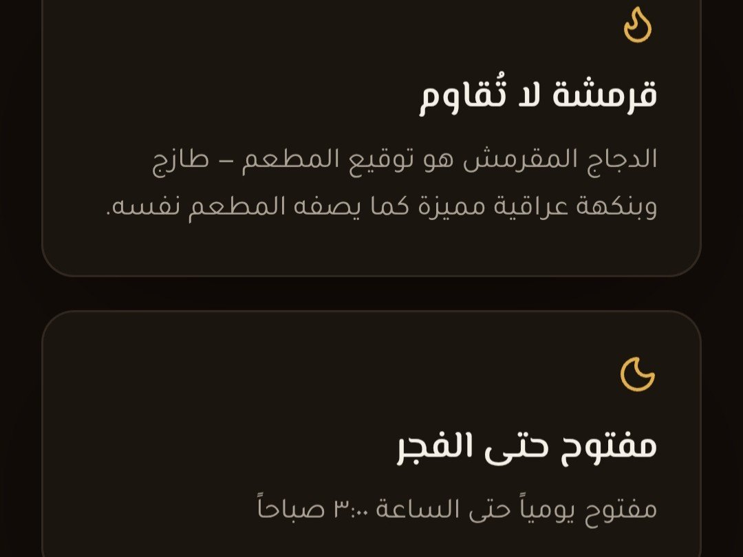 تصميم مواقع الكترونية (Websites) حسب الطلب, image 3 of 5