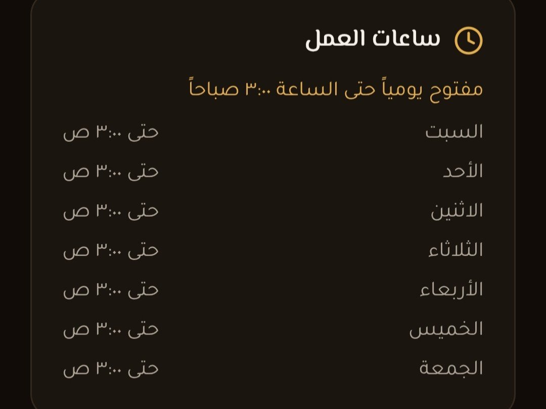 تصميم مواقع الكترونية (Websites) حسب الطلب, image 2 of 5