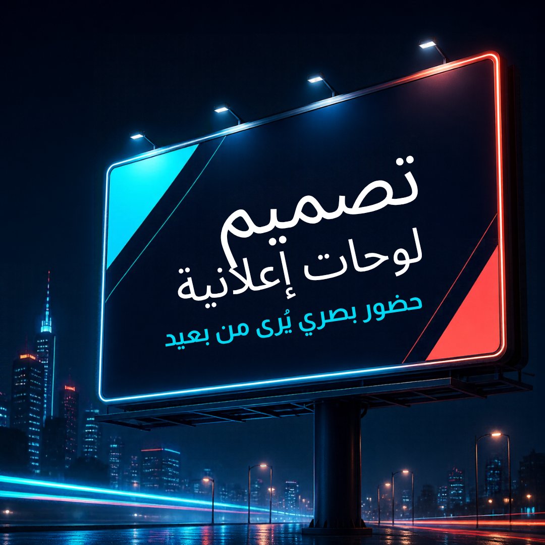 محتوى إعلاني إبداعي وأبتكار أفكاراً لحملاتك الترويجية، صورة ٤ من ٤