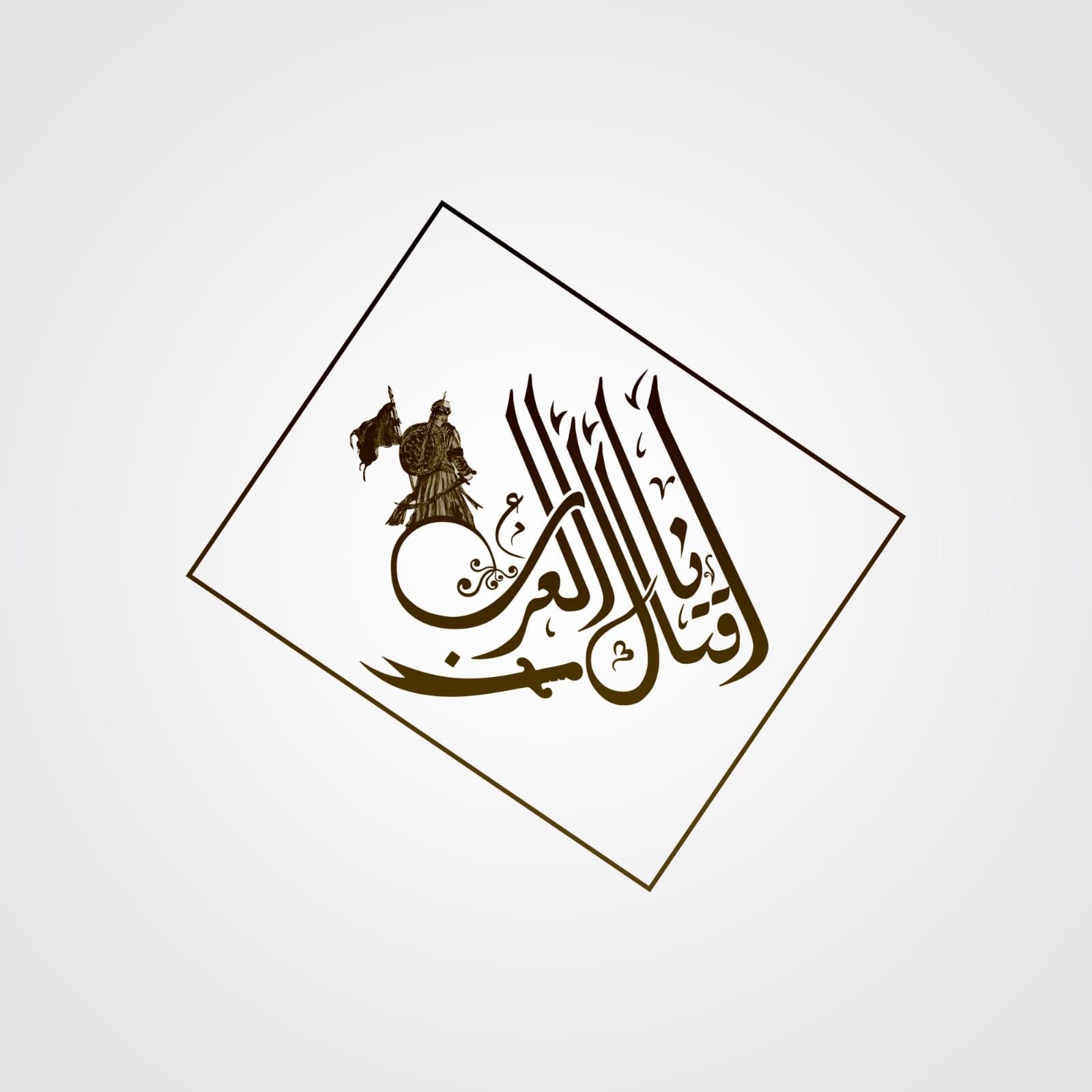 مونتاج وتصاميم, image 2 of 5