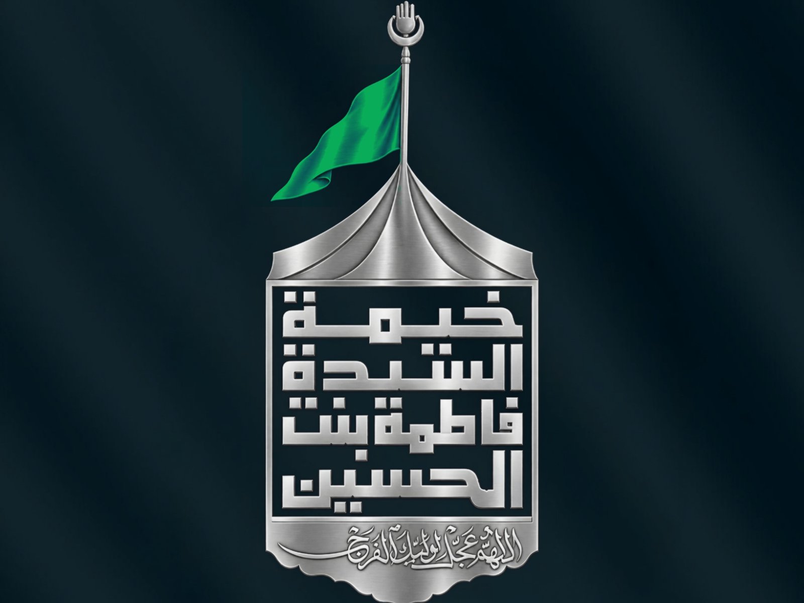 مصصم بوسترات اعلانية او شيء اخر