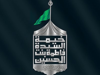 مصصم بوسترات اعلانية او شيء اخر