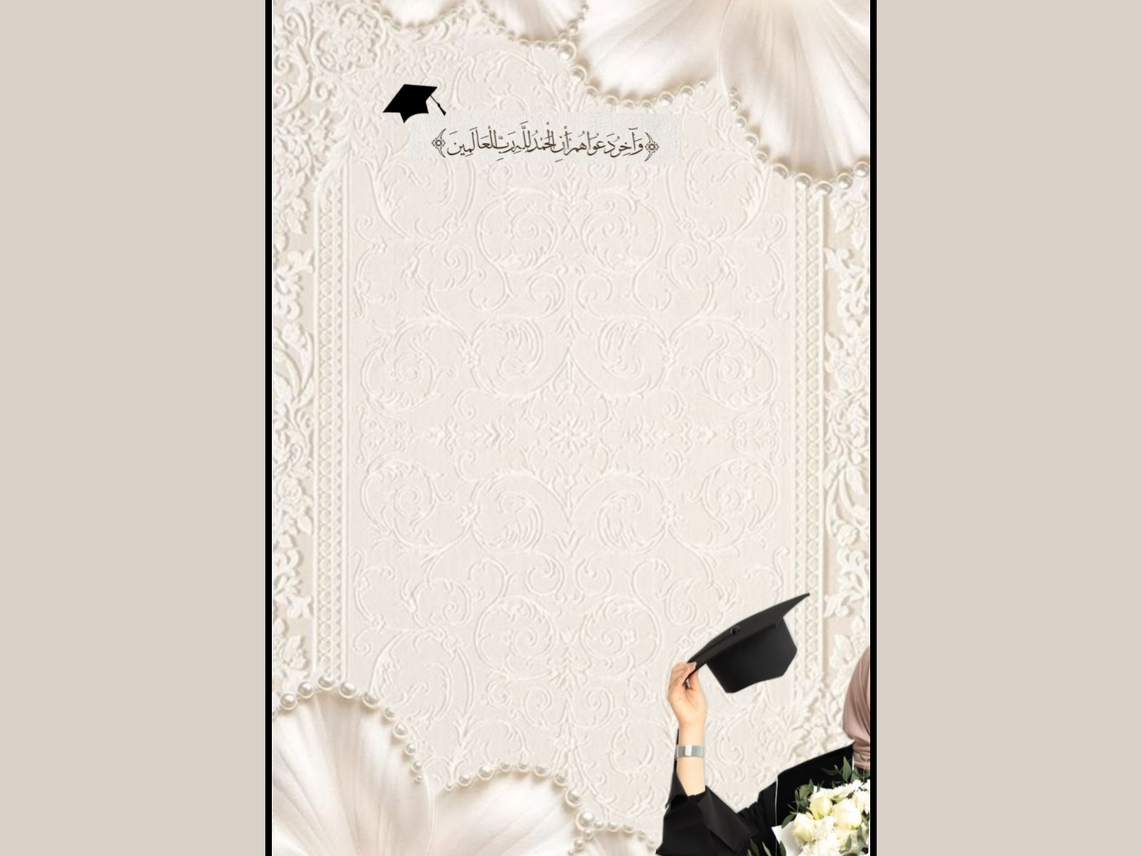 تصميم كتابات وصورة ودعواة لأي مناسبة