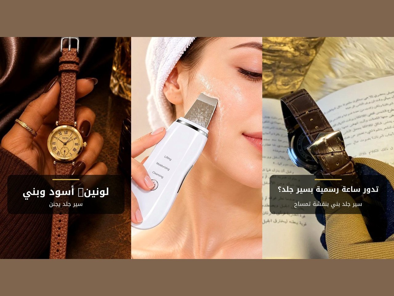 تصاميم منشورات وستوريات إنستغرام احترافية لمتجرك