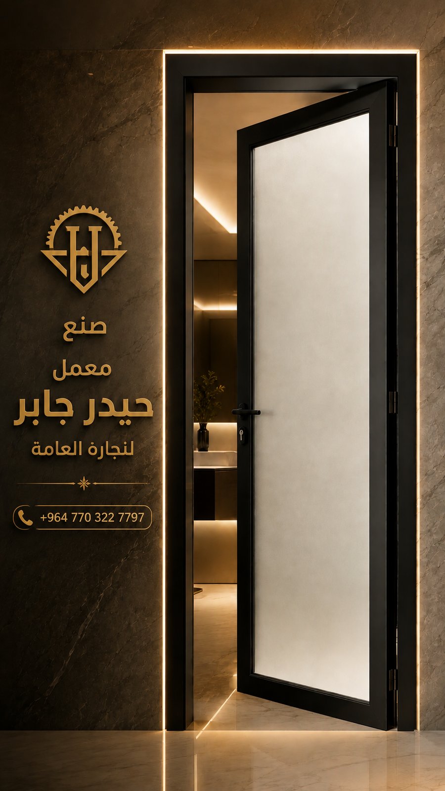 تصميم إعلانات وصور احترافية بجودة عالية, image 3 of 3