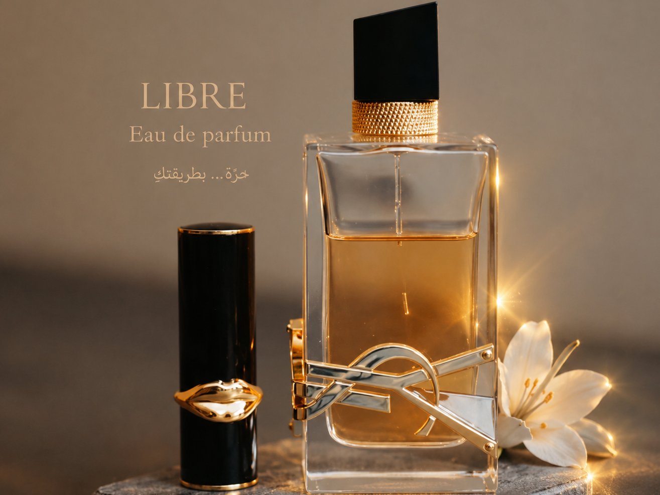 تصميم اعلان احترافي لمنتج او خدمة, image 2 of 2