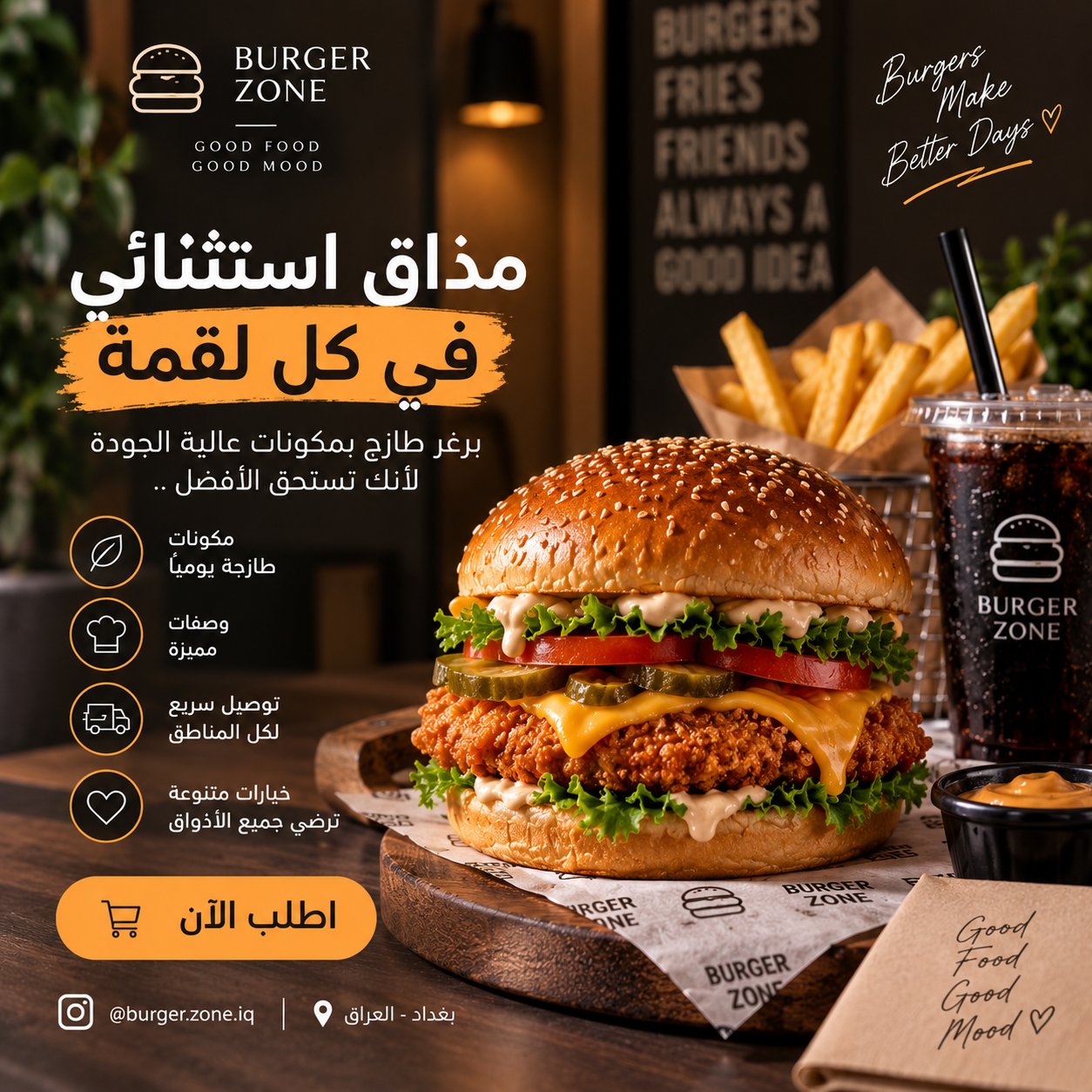 سأصمم لك منشورات سوشيال ميديا احترافية باستخدام Canva, image 4 of 5