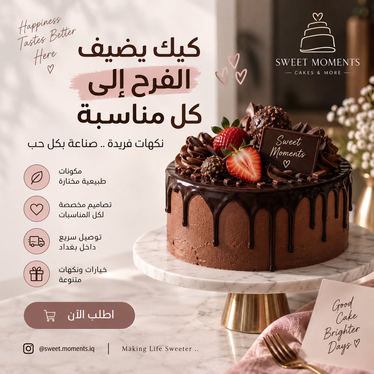 سأصمم لك منشورات سوشيال ميديا احترافية باستخدام Canva, image 2 of 5