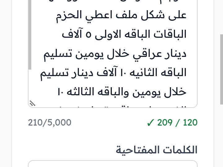 ساصمم لك شعارا احترافيا وبدقه عاليه مع ثلاث مقترحات, image 1 of 3