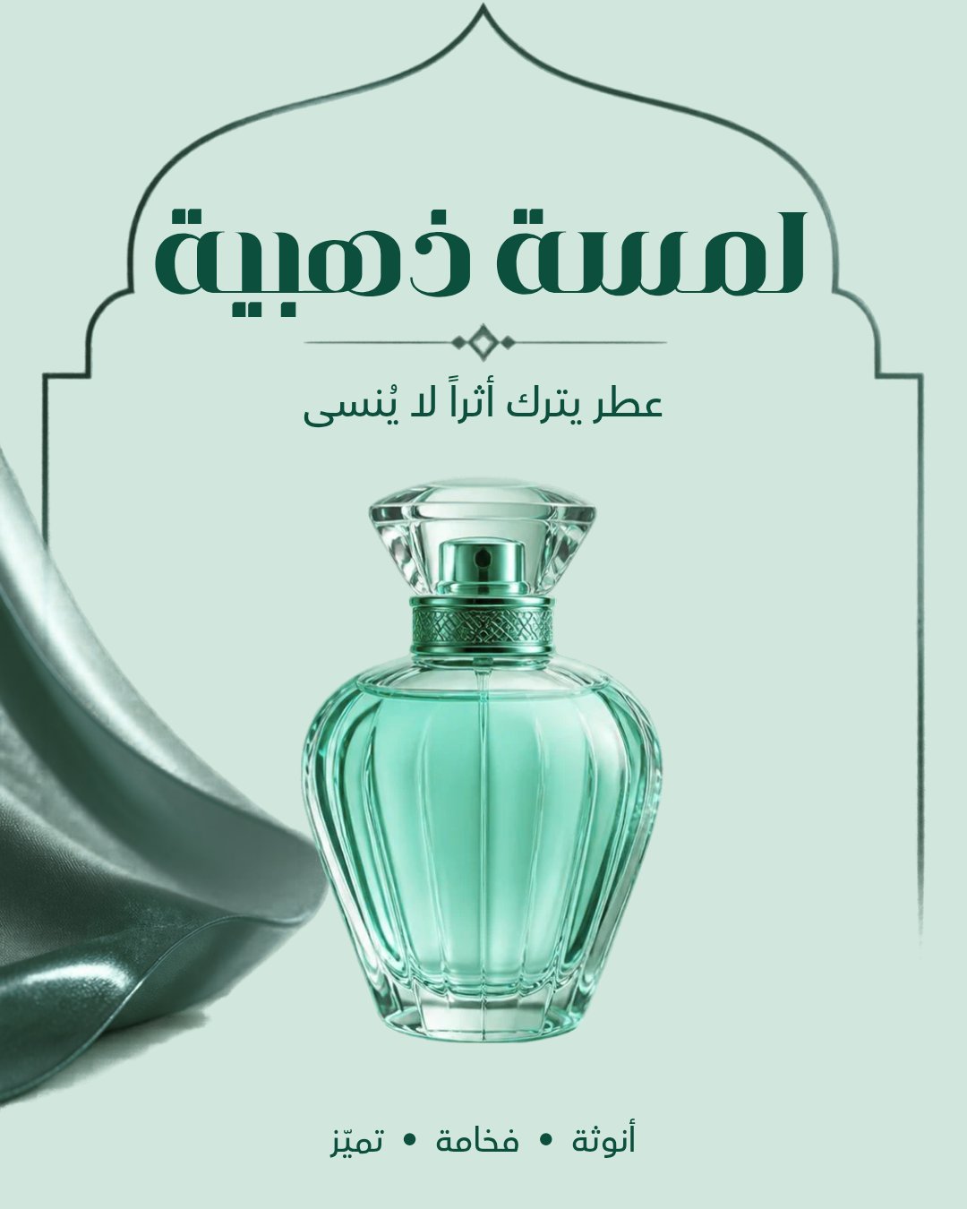 تصميم بوستات سوشيال ميديا احترافية لمطعمك أو مشروعك, image 2 of 3