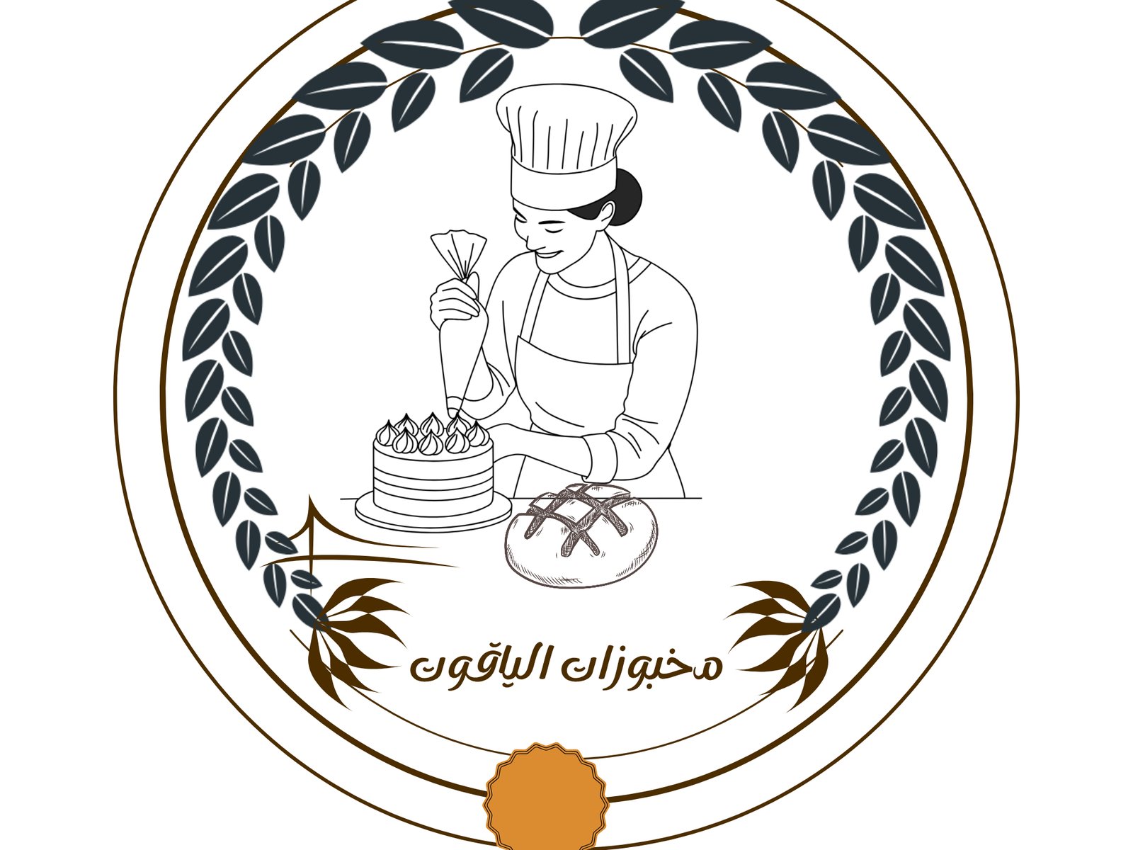 اصمم شعارات جرافيك مناسبه