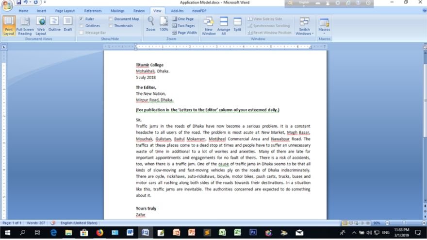 Excel و Wordإدخال البيانات و بدقة عالية