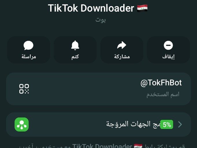 تطوير البرمجيات والذكاء الاصطناعي (Software & AI Development), image 3 of 5