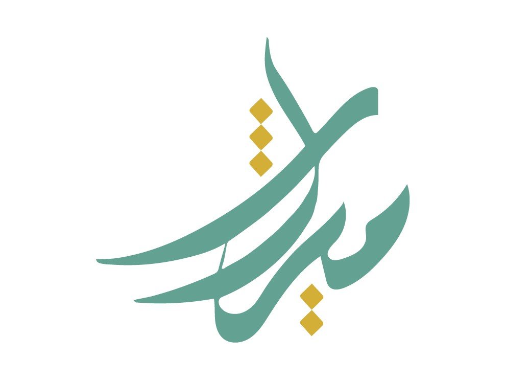 تصميم شعار احترافي مع دليل كامل للاستخدام، صورة ١ من ٣