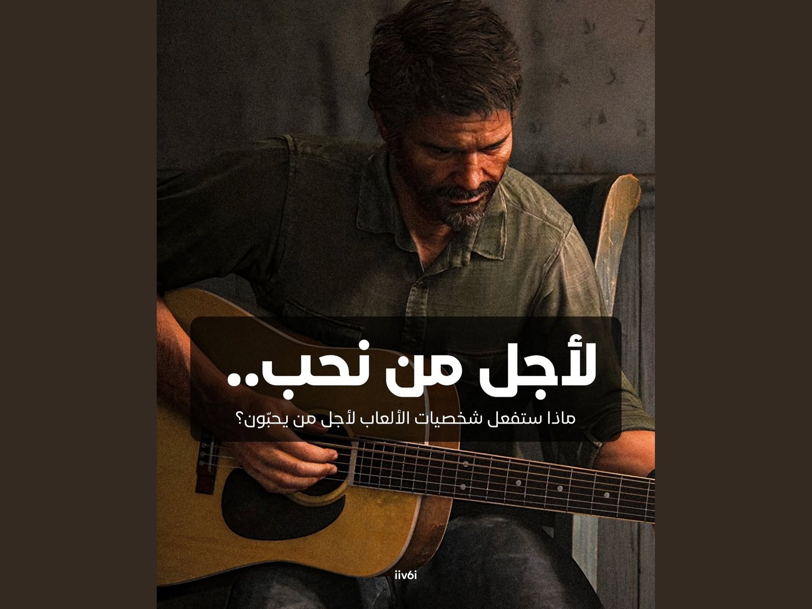 سأصمم لك تصاميم سوشيال ميديا وبوسترات سينمائية احترافية لمحتواك أو مشروعك, image 5 of 5