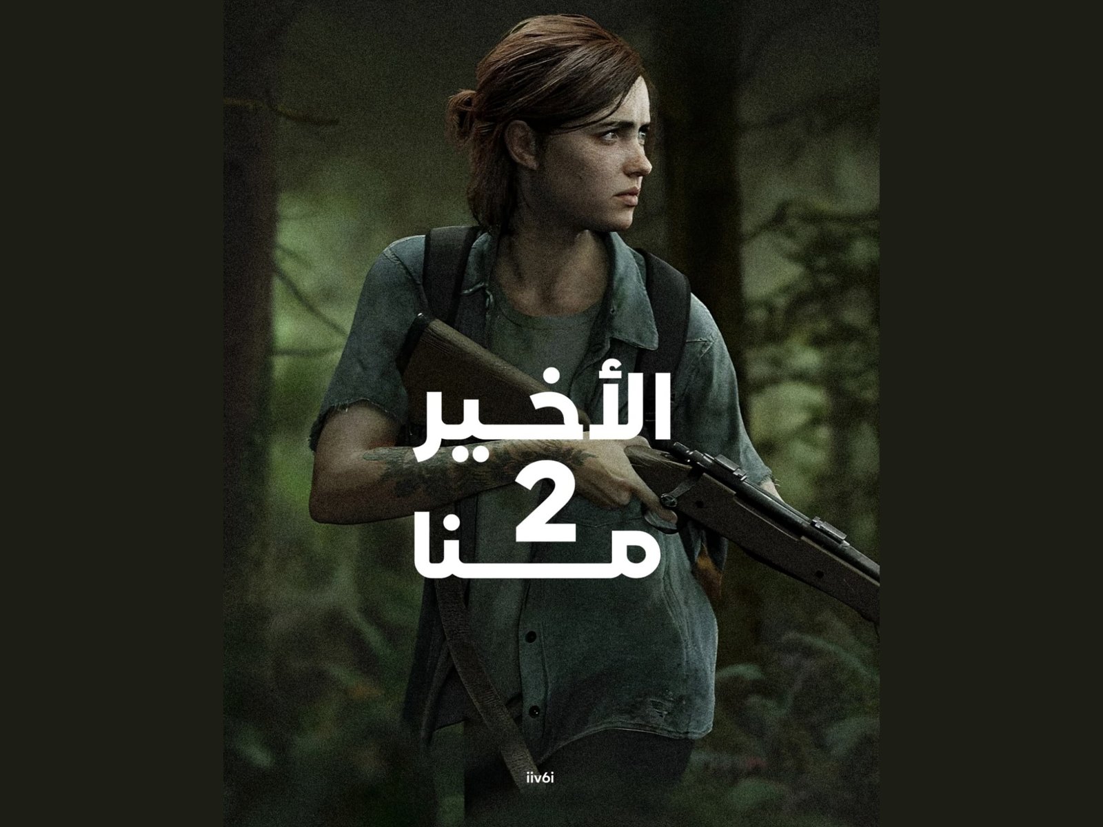 سأصمم لك تصاميم سوشيال ميديا وبوسترات سينمائية احترافية لمحتواك أو مشروعك, image 2 of 5
