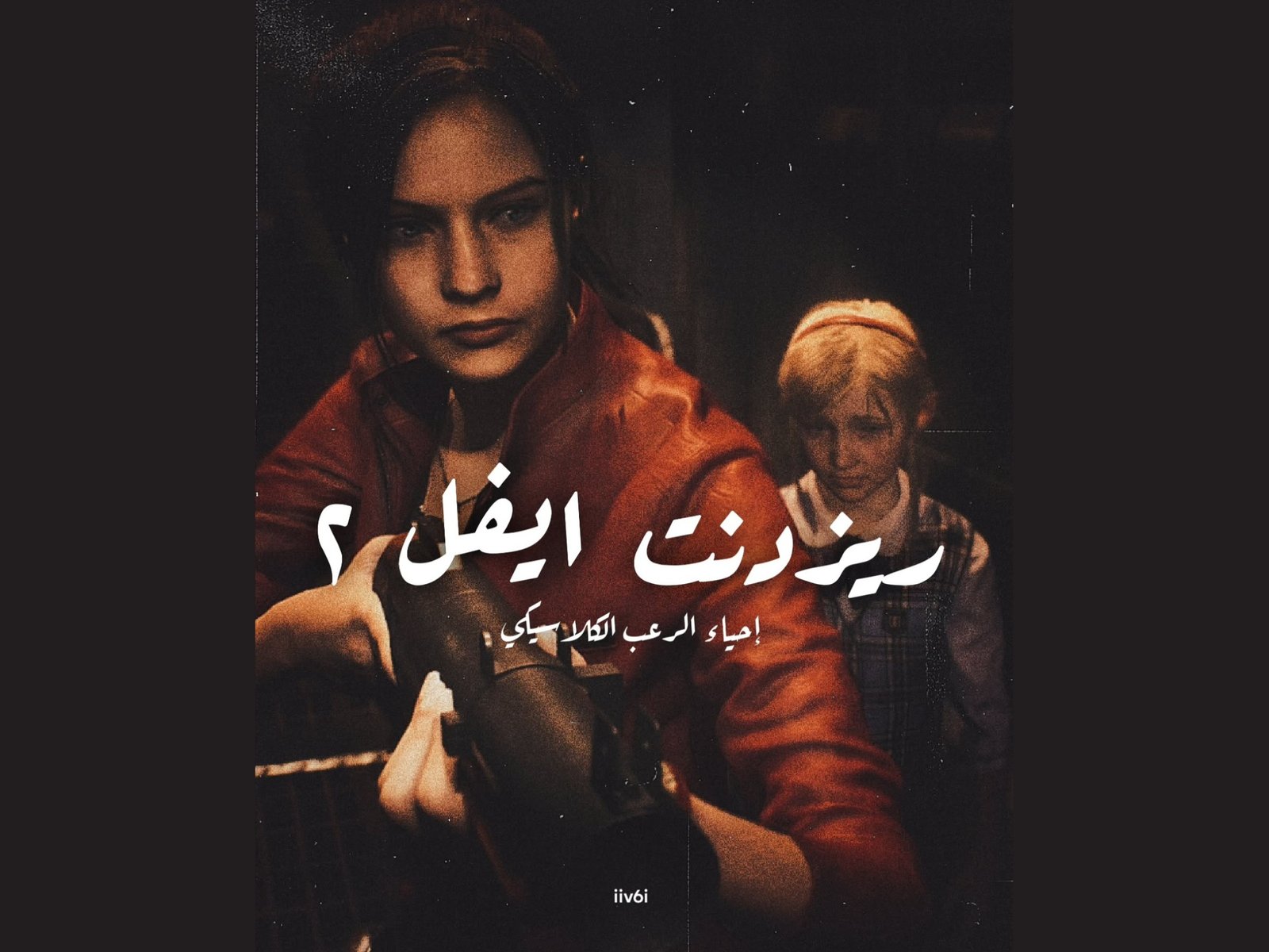 سأصمم لك تصاميم سوشيال ميديا وبوسترات سينمائية احترافية لمحتواك أو مشروعك, image 3 of 5