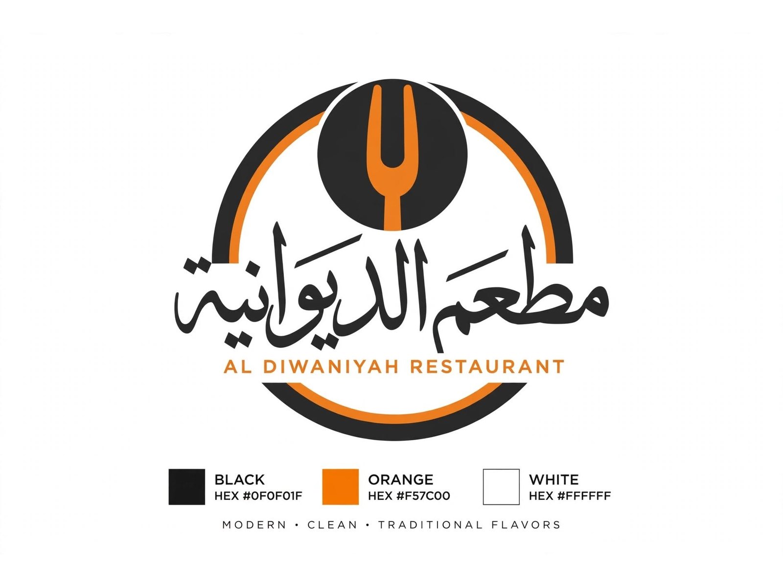 سأصمم لك شعار احترافي + بوست انستا + منيو مطعم خلال 24 ساعة, image 2 of 3