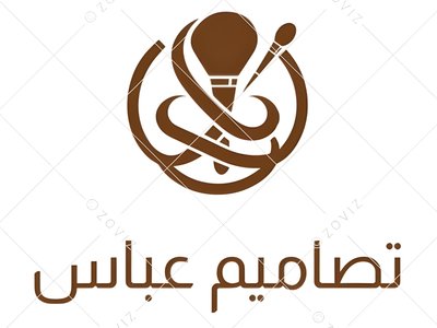 تصميم شعارات