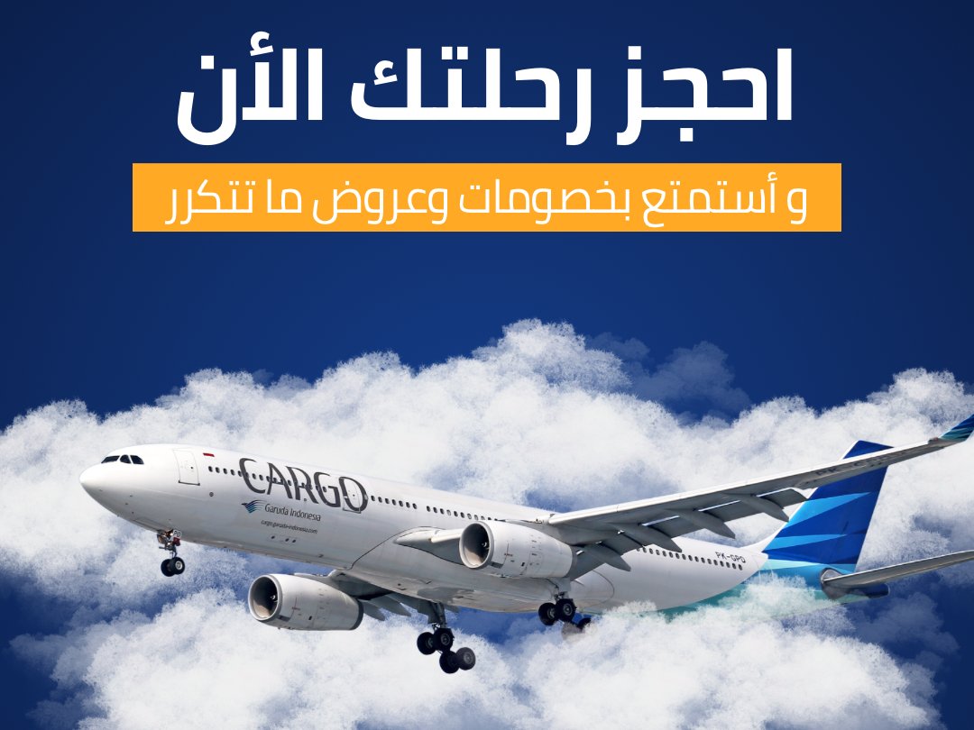 سأصمم لك تصاميم سوشيال ميديا احترافية وجذابة لحسابك أو مشروعك, image 2 of 4