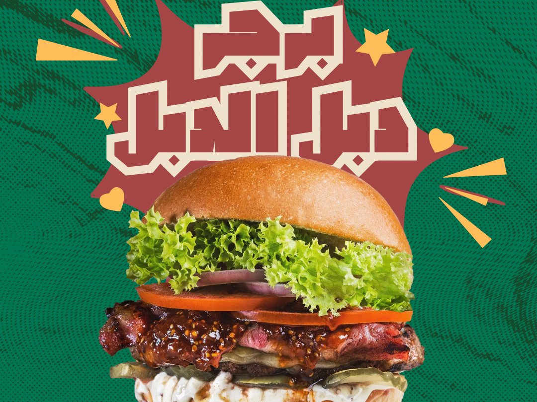 سأصمم لك تصاميم سوشيال ميديا احترافية وجذابة لحسابك أو مشروعك, image 4 of 4