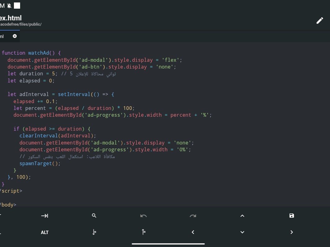 اقدر اصمم لك لعبه بسيطه بلغه html