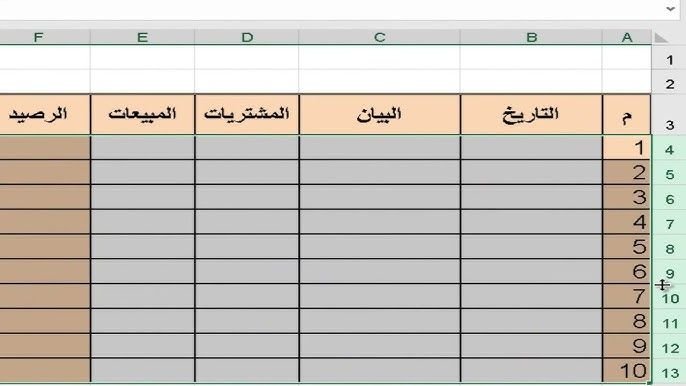 إنشاء جداول Excel