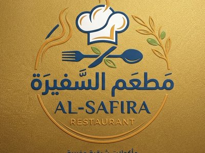 تصميم. شعار