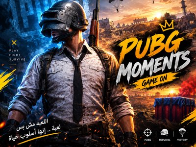 Professional Gaming Image Design