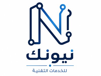 نيونك