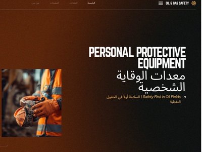 Presentation on Personal Protective Equipment (PPE)