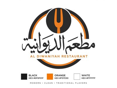 تصميم شعار احترافي لمحل ملابس