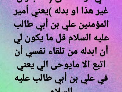 تصميم منشور احترافي