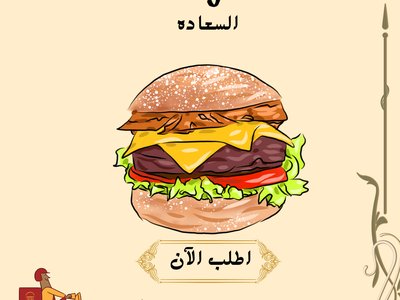 تصميم لوجو وهويات بصريه