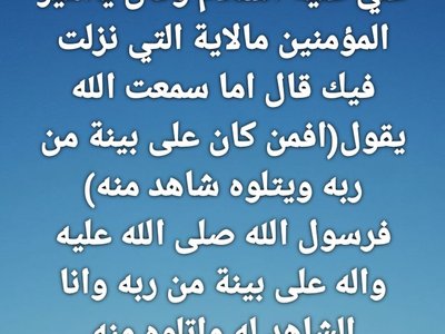 تصميم منشور احترافي