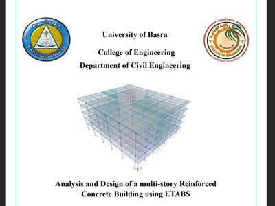 إدارة وتنظيم بيانات الجداول والملفات لمشروع تخرج هندسي