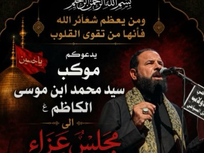 تصميم _أعلانات _ دعوات مناسبات